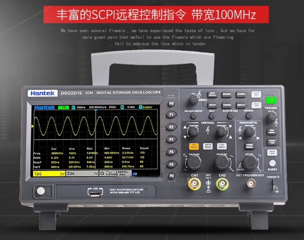 Digital Storage Oscilloscope 100Mhz - Stabiles Hantek Signalgenerations-Oszilloskop DSO2C10 2C15 2D10